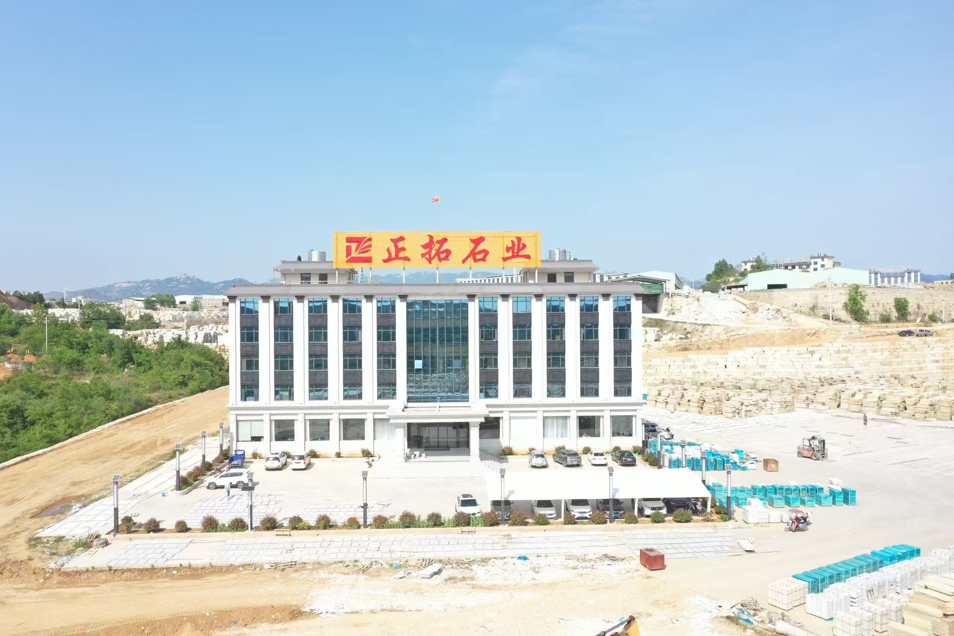 宜昌石材